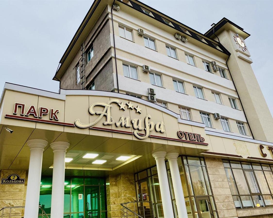 Amira Parc Hotel Kislovodsk Eksteriør billede